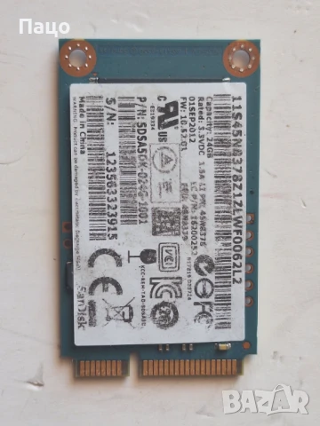 SanDisk U100 Series 24GB SSD, снимка 6 - Лаптоп аксесоари - 51257289