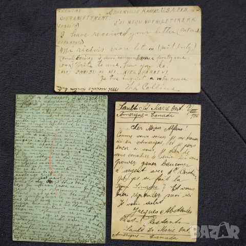 Стари пощенски картички , снимка 2 - Филателия - 53176545