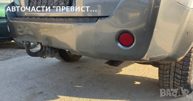 Нисан Патфайндер 2.5дци 174кс на части Nissan Pathfinder 2.5DCI 174hp na chasti , снимка 7 - Автомобили и джипове - 53863872