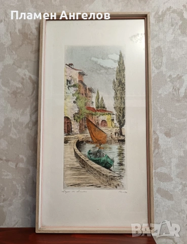 Оригинален цветен автентичен офорт, графика "Lago Di Sacha" 