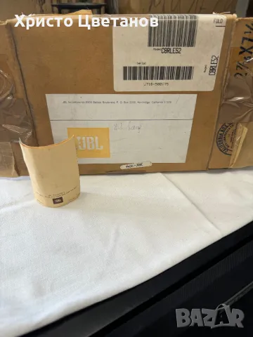 JBL 4311 Control Monitor, снимка 10 - Тонколони - 49626598