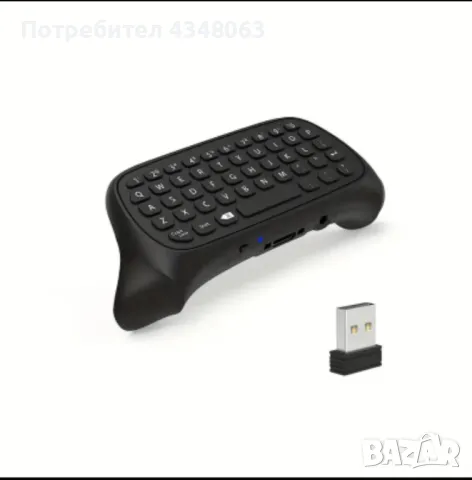 Контролерна клавиатура за Xbox Series X/S/One, снимка 5 - Аксесоари - 48555517