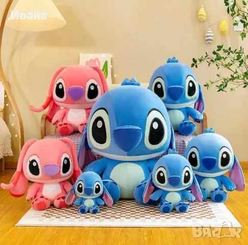 Плюшена играчка Стич Stitch, Lilo & Stitch, Лило и Стич, плюшен Стич, снимка 3 - Плюшени играчки - 48453052