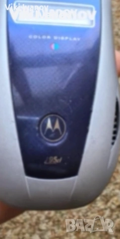 Моторола i95d, снимка 2 - Motorola - 53041067