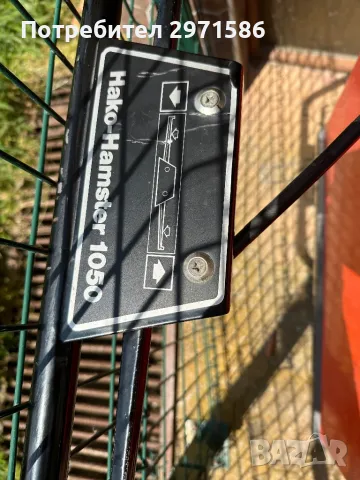 Подопочистващи машини Hako 1050, снимка 3 - Почистване на офиси - 50403255