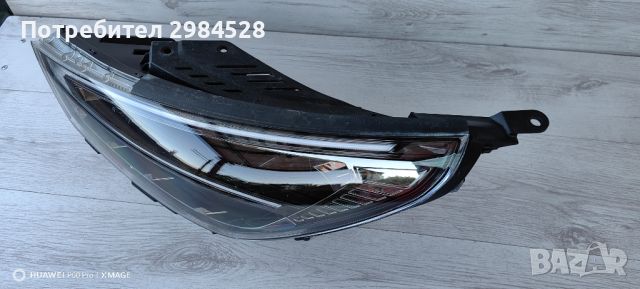 Фар за Hyundai I30 Full LED / Хюндай и30 Фул Лед, снимка 4 - Части - 46675954