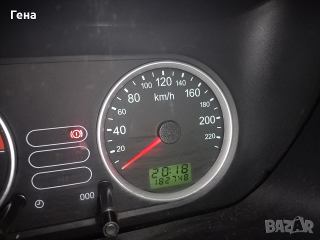 Форд Фюжън , снимка 7 - Автомобили и джипове - 52896008