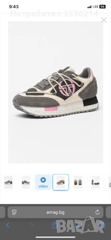 Sergio Tacchini обувки 