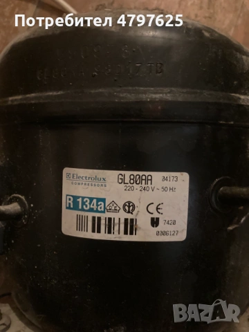 Компресори от домашни хладилници, снимка 7 - Хладилници - 54204023