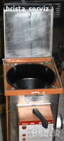 Кафемелачка за магазин, снимка 4 - Оборудване за магазин - 50207173