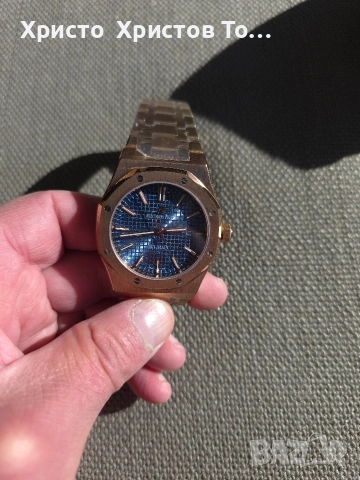 Януари промоция! Мъжки механичен часовник Audemars Piguet 41mm rose gold royal oak blue dial , снимка 10 - Мъжки - 53091876
