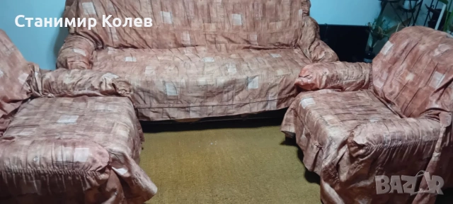 Холова гарнитура 