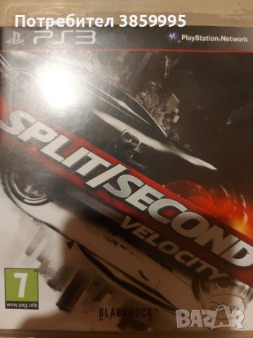 Split  second velocity, снимка 1 - Игри за PlayStation - 46698208