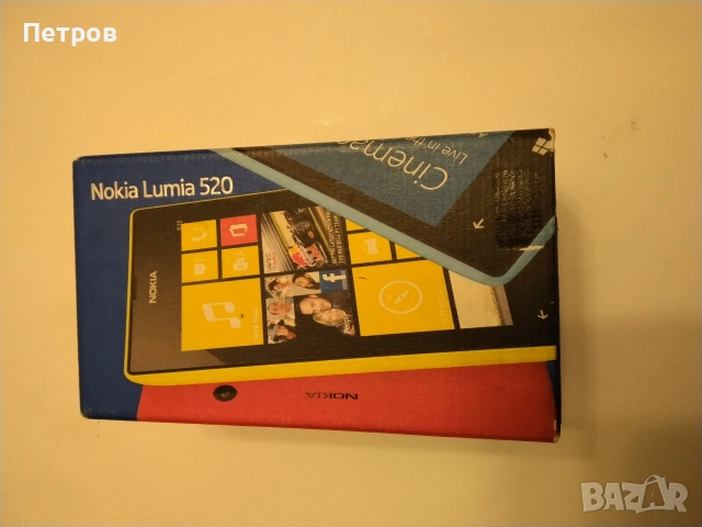 Продавам GSM / мобилен телефон Nokia Lumia 520 black, снимка 16 - Nokia - 54196431