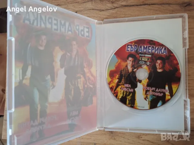 Еър Америка-издание на Тандем видео , снимка 3 - DVD филми - 48430567