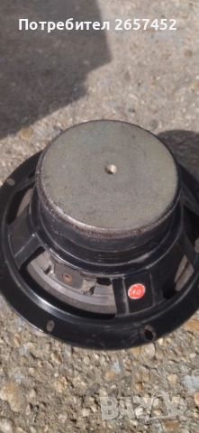Говорител за кола , снимка 3 - Аксесоари и консумативи - 51862307