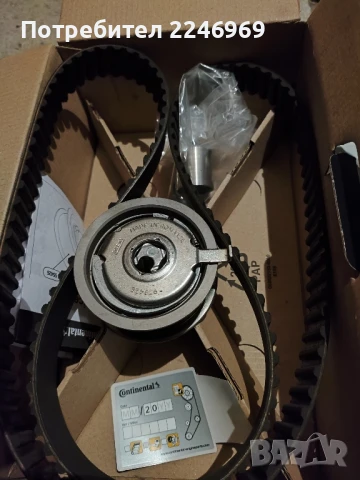 Комплект ангренаж Contitech за VW/Audi 1.9 tdi AHH мотор 