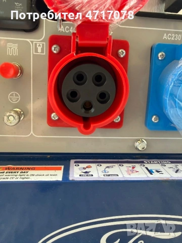 Ford дизелов генератор FDT10200SE – 6.5 kW, снимка 4 - Генератори - 53970531