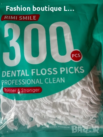 Нови 300 броя клечки за зъби с конец за зъби, снимка 2 - Други - 52412651