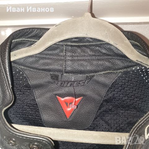 мото яке Dainese кожено дамско размер S-М, снимка 5 - Якета - 45100857