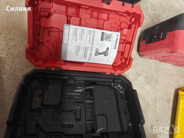 Куфари Parkside , снимка 7 - Куфари с инструменти - 53852391