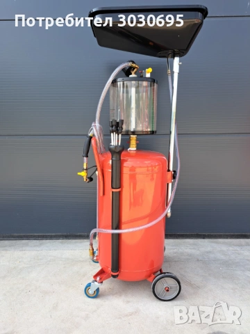 МаМашина за източване на отработено масло. Масларка 80 литр