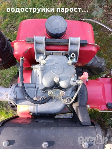 Здравейте продавам мотоблок/мотофреза/мотокултиваор, снимка 7 - Градинска техника - 53761311