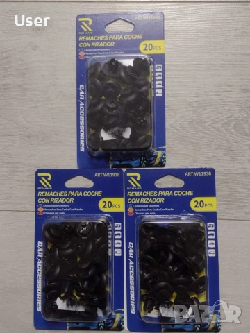 Авто Щипки клипсове автощипки щипка за автомобил 