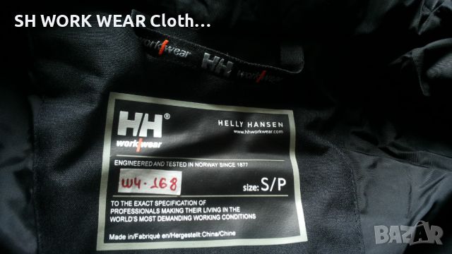 HELLY HANSEN Work DOWN PARKA размер S работно яке с гъши пух W4-168, снимка 13 - Якета - 46044005