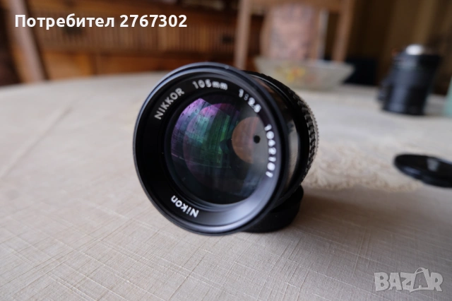 Nikon 105mm f2.5 AI-s Lens. Nikon F Mount, снимка 4 - Обективи и филтри - 53924606