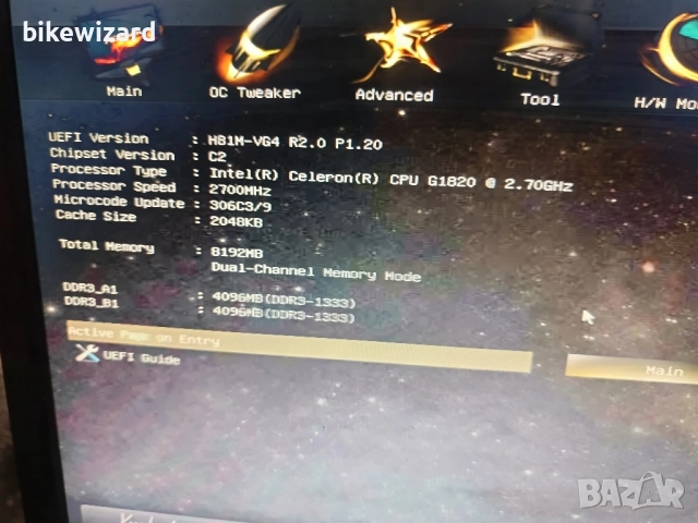 Настолен компютър Intel Celeron G1820 2.7ghz 8GB RAM, снимка 3 - За дома - 51704841