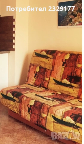 Разтегателен диван клик клак Дъмбо