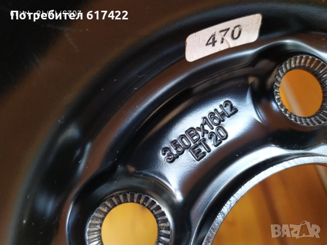 Mercedes W204 Резервна гума/ патерица / 16", снимка 3 - Гуми и джанти - 52842661