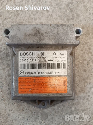 Airbag модул MB Sprinter VW Crafter 