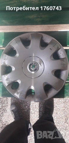 Оригинални тасове 1 бр., снимка 6 - Аксесоари и консумативи - 30861719