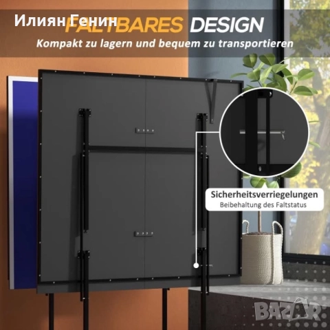 Маса за тенис на маса, снимка 5 - Тенис - 52561823