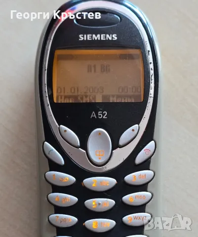 Siemens A50 и A52, снимка 11 - Siemens - 46911616