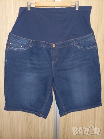 Макси дънкови еластични панталони за бременни , снимка 1 - Дрехи за бременни - 46089390