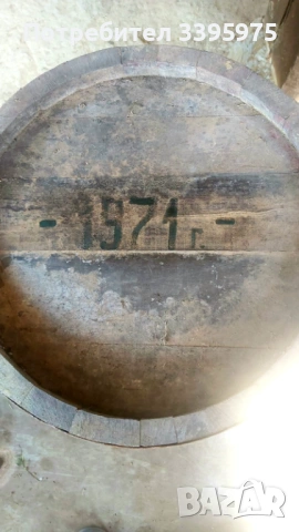 Автентична дъбова бъчва 110 л (1971 г.) - за вино или уникална декорация за градина и двор, снимка 4 - Градински мебели, декорация  - 54171202