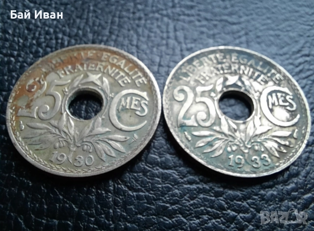 Стара монета 25 сантима 1930 г. и 1933 г. Франция - топ !, снимка 4 - Нумизматика и бонистика - 42219848