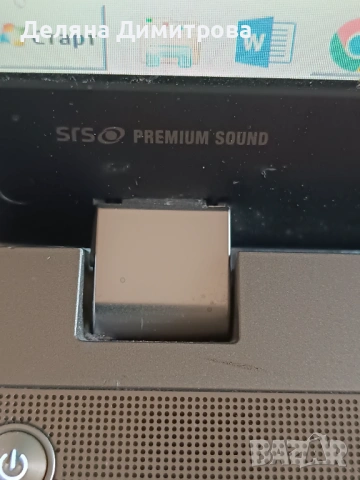 HP ProBook 4540s – работещ лаптоп на супер цена!, снимка 9 - Части за лаптопи - 53258704