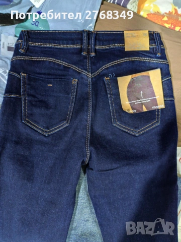 Дамски дънки с повдигащ ефект , снимка 3 - Дънки - 53470467