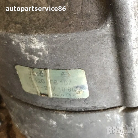Алтернатор за Mercedes (1986-1995) 0120468107, снимка 3 - Части - 53860526