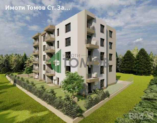 Двустаен апартамент ново строителство в кв. Железник