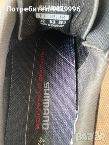 Обувки за колоездене “Shimano torbal mo89”, снимка 2 - Аксесоари за велосипеди - 50379560