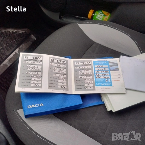 Продавам кола , снимка 15 - Автомобили и джипове - 53118747