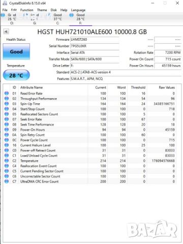 HDD HGST WD Seagate Hitachi Toshiba 3.5” 2TB / 4TB/ 6TB / 8TB / 10TB 7200rpm Enterprise class хардов, снимка 10 - Твърди дискове - 46562377