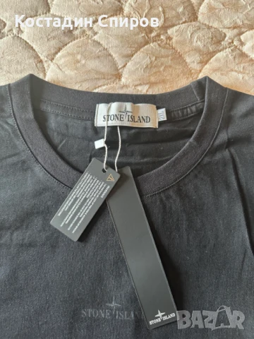 Мъжка тениска Stone Island, снимка 2 - Тениски - 51341189