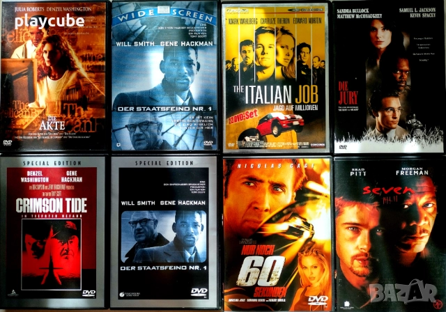 DVD хитови филми без БГ субтитри, снимка 14 - DVD филми - 52523081