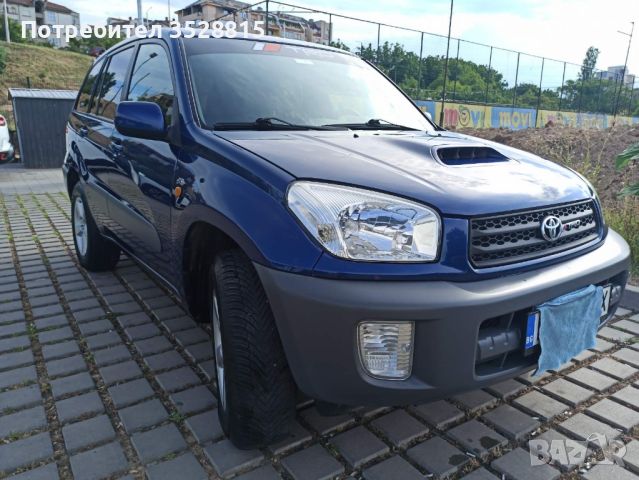 Продавам Toyota RAV 4. , снимка 9 - Автомобили и джипове - 46688313